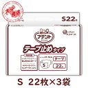商品画像2