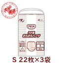 商品画像3