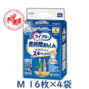 商品画像3