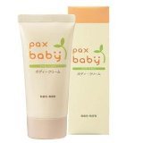 【あわせ買い2999円以上で送料お得】太陽油脂 パックスベビー ボディークリーム 50g 無香料・無着色 顔・からだ用 【4904735054818】