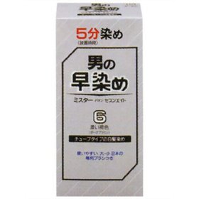 【あわせ買い2999円以上で送料お得】シュワルツコフ ヘンケル　ミスターパオン セブンエイト6 濃い褐色 【4987234131402】