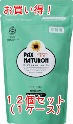 太陽油脂　パックスナチュロン シャンプー つめかえ用 500ml×12個セット　シトラスフローラルの香り　植物性石鹸シャンプー