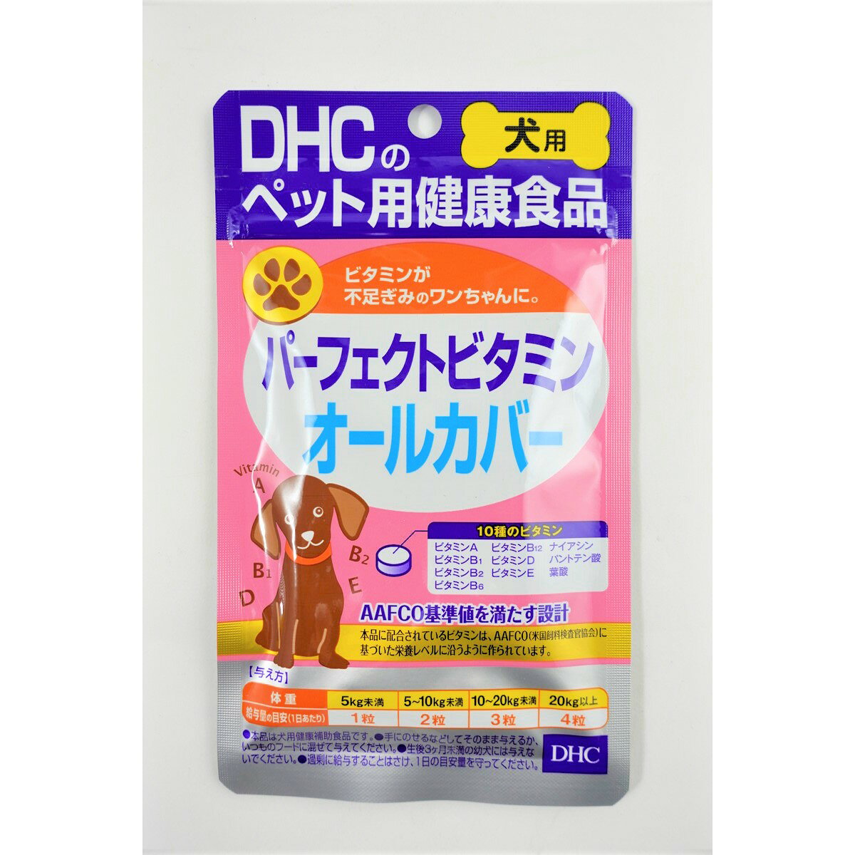 【あわせ買い2999円以上で送料お得】DHC ペット用健康食品 犬用 パーフェクトビタミンオールカバー 60粒（4511413625125）チキン＆ポーク風味　食塩・砂糖不使用　着色料・香料・保存料・化学調味料 無添加　ディーエイチシー 犬用健康補助食品 AAFCO基準値を満たす設計 kaigo-10154578 ホームライフ サンプル画像3
