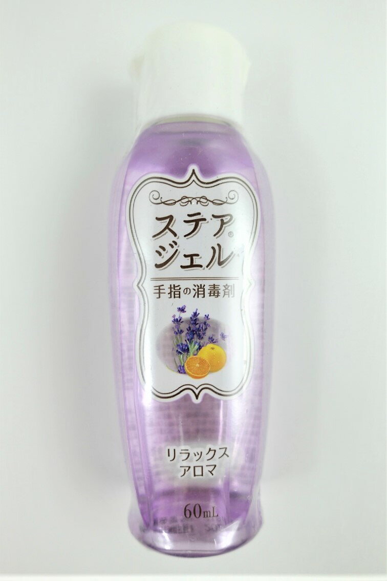 【あわせ買い2999円以上で送料お得】川本産業...の紹介画像3