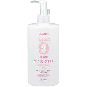 【お一人様1個限り特価】ファーマアクト 無添加 クレンジングオイル 500ml(500ml)(...