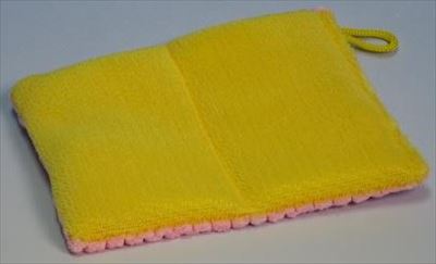 【お一人様1個限り】アイセン工業 バスクロス・トレピカ イエロー BF823(内容量: 1個)