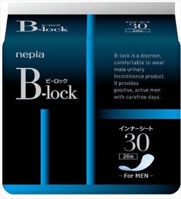 【商品説明】目立たず快適な着け心地の男性用・尿ケア専用商品です。前向きでアクティブな男たちに、軽快な日々をお届けします。薄さ2．5mm・全面通気性・消臭ポリマー配合。独自開発のポリマーシート採用で男性用最薄2．5mmを実現。30CC。原産国：日本ブランド：ネピアビーロックインナーシート商品サイズ：95×85×82JANコード：4901121658704cs：18商品カテゴリ： 介護用オムツ・用品 ＞ 介護用オムツ ＞ 尿とりパッド　(110200)広告文責：アットライフ株式会社TEL 050-3196-1510※商品パッケージは変更の場合あり。メーカー欠品または完売の際、キャンセルをお願いすることがあります。ご了承ください。