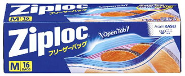 【5500円（税込）以上で送料無料】【無くなり次第終了】旭化成　Ziploc(ジップロック) フリーザーバッグ　Mサイズ　16枚入り（4901670111279）(食品保存袋・ジップロック・キッチン用品)