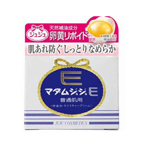 ジュジュ化粧品 マダムジュジュ Eクリーム 普通肌用(内容量: 52G)