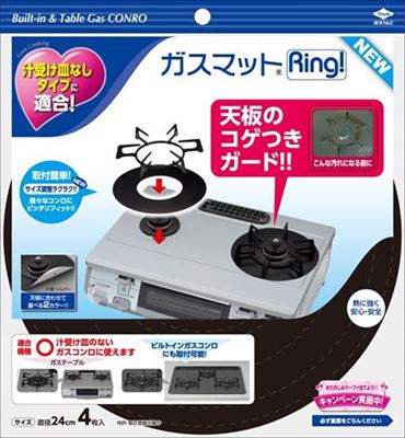 【あわせ買い2999円以上で送料お得】東洋アル...の紹介画像2