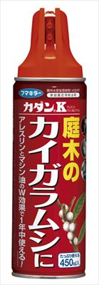 【あわせ買い2999円以上で送料無料】フマキラー カダンK 庭木のカイガラムシに(内容量: 450ML)