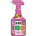 【あわせ買い2999円以上で送料お得】フマキラー カダンプラスDX 450ml 園芸用殺虫殺菌剤（4902424433999）