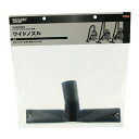 商品名：E-Value 乾湿両用掃除機EVC-100P／EVC-200PCL／EVC-200SCL専用 ワイドノズル(1コ入)内容量：1個JANコード：4977292489669発売元、製造元、輸入元又は販売元：藤原産業商品番号：101-4977292489669商品名：E-Value 乾湿両用掃除機EVC-100P/EVC-200PCL/EVC-200SCL専用 ワイドノズル(1コ入)内容量：1個JANコード：4977292489669発売元、製造元、輸入元又は販売元：藤原産業商品番号：101-4977292489669商品説明：乾湿両用掃除機EVC100P・200PCL・200SCL専用パーツです。床などの平らな面の集塵に最適です。【規格概要】：・25cm幅・適合機種：E-VaLue乾湿両用掃除機EVC-100P・200PCL・200SCL 広告文責：アットライフ株式会社TEL 050-3196-1510 ※商品パッケージは変更の場合あり。メーカー欠品または完売の際、キャンセルをお願いすることがあります。ご了承ください。