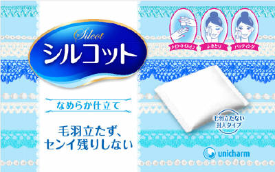 �ڤ������1�ĸ¤�ۥ�ˡ����㡼�� ���륳�å�82��(4903111455546)(�����ʡ������ʡ����åȥ�)