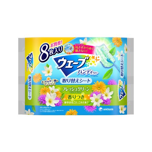 【あわせ買い2999円以上で送料お得】ユニ・チャーム ウェーブ 共通取り替えシート ...