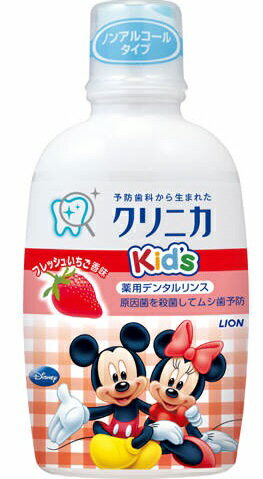 k Ԍ l CI NjJKIDfS X  250ML(qpf^XEI[PAE)(4903301231141) yAL2405-lionz