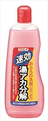 【お一人様1個限り特価】リンレイ 速効 お風呂の洗剤 湯あかぶんかい シャワータイプ(内容量: 500ML)