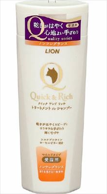 楽天ホームライフ【お一人様1個限り特価】LIONクイック&リッチトリートメントインシャンプー 愛猫用 ノンフレグランス（内容量: 200ML）