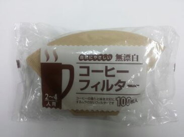 【あわせ買い2999円以上で送料無料】カナエ紙工 無漂白 コーヒーフィルター(内容量: 100枚)