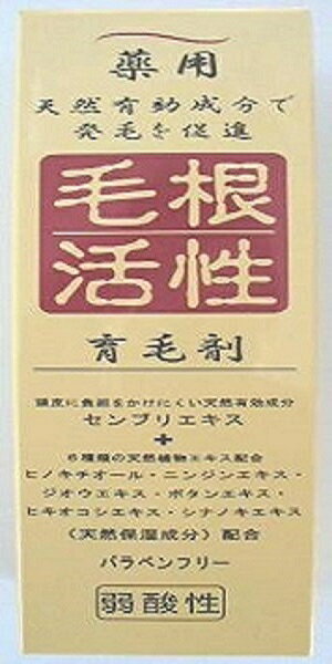 薬用毛根活性育毛剤 / 150ml