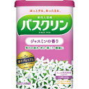 【あわせ買い2999円以上で送料お得】薬用入浴剤 バスクリン ジャスミンの香り 600g入