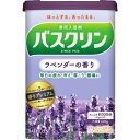 【お一人様1個限り特価】薬用入浴剤 バスクリン ラベンダーの香り 600g入