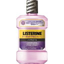 【あわせ買い2999円以上で送料お得】薬用リステリン トータルケア ゼロプラス 1000ml