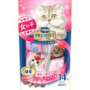 【お一人様1個限り特価】日本ペットフード コンボ プレゼント キャット おやつ 女の子 シーフードミックス味 3g×14袋