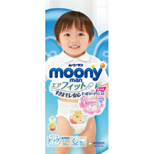 【お一人様1個限り特価】ム ニ マン エアフィット 男の子 ビッグ 38枚 紙おむつ