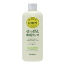 【お一人様1個限り特価】ミヨシ石鹸 無添加 せっけんシャンプー専用リンス レギュラー 350ml(石鹸シャンプー用 弱酸性リンス) 【4904551200307】