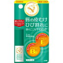 【あわせ買い2999円以上で送料お得】近江兄弟社 メンターム 薬用 メディカル リップスティック MN メントール