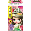 【あわせ買い2999円以上で送料お得】フレッシュライト ミルキーヘアカラー ミントアッシュ 135g