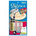 【お一人様1個限り特価】いなば チャオ CIAO ちゅーる 下部尿路配慮 とりささみ 14g*4本入