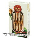 【送料無料】 国分 KK 缶つまGT 小鰯のオリーブオイル 108g×25個セット