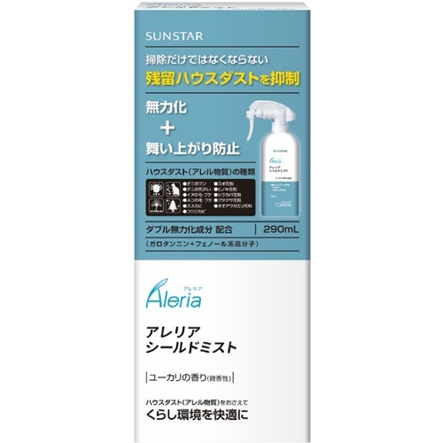 サンスター アレリア シールドミスト ユーカリの香り 本体 290ml