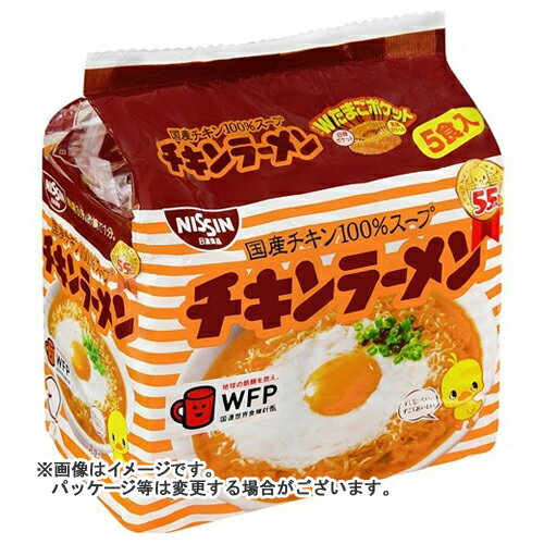 【送料込】 日清 チキンラーメン 5食入 ×6個セット