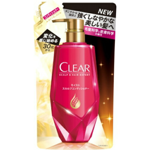 《セット》ミルボン　ディーセス　エルジューダ エマルジョン+ プラス 120ml 3本セット サロン専売品 トリートメント ミルク