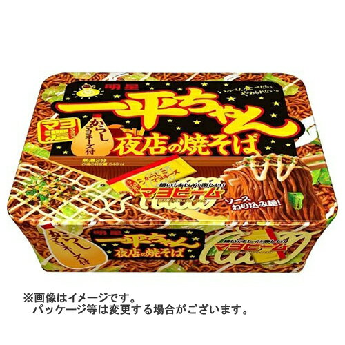 【あわせ買い2999円以上で送料お得】 明星 一平ちゃん 夜店の焼きそば×12個セット