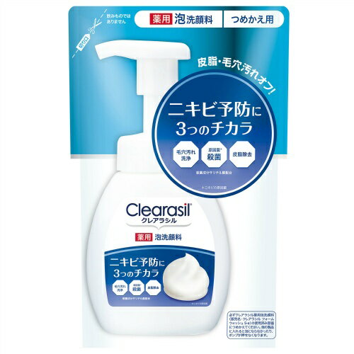 【お一人様1個限り特価】クレアラシル 薬用泡洗顔フォーム10x つめかえ用 180ml 医薬部外品 (ニキビ・にきび対策 薬用洗顔) 【4906156100341】