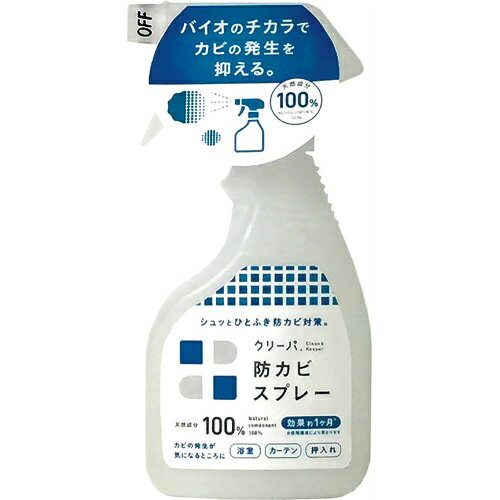 【あわせ買い2999円以上で送料お得】高森コーキ クリーパ TU-134 防カビスプレー 300ml