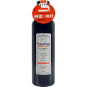 【あわせ買い2999円以上で送料お得】プロポリンス リフレッシュ 600ml