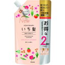 【送料込・まとめ買い×12個セット】クラシエ いち髪 濃密W保湿ケア シャンプー 詰替用 2個分(680ml)