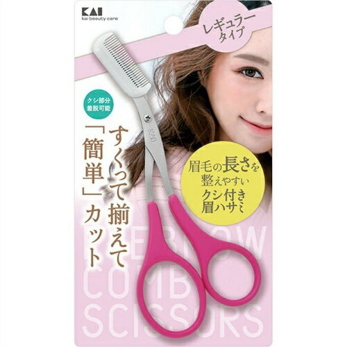 【送料お得・まとめ買い×240個セット】貝印 KQ3156 クシ付き マユハサミ レギュラータイプ 1本入