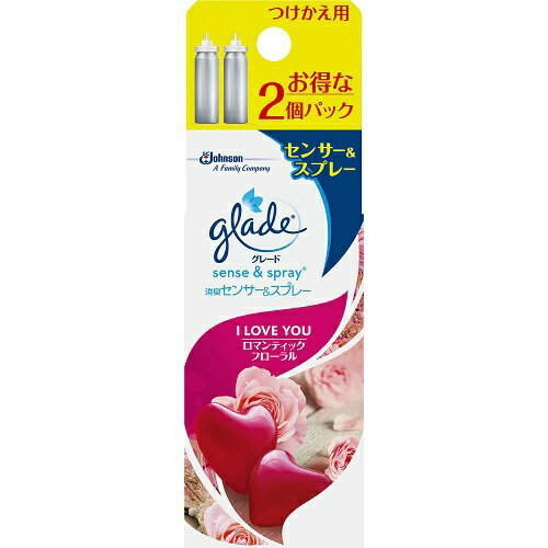 【あわせ買い2999円以上で送料お得】ジョンソン グレード 消臭センサー＆スプレー 玄関・お部屋用 アイラブユー つけかえ用 18ml×2個 【4901609004399】のサムネイル