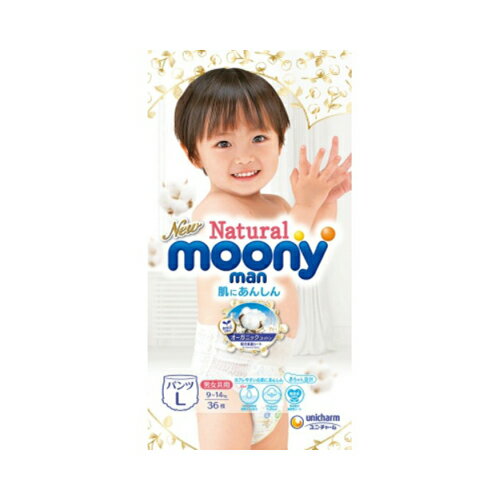 【送料お得・まとめ買い×4個セット】ユニ・チャーム ナチュラル ムーニーマン L 36枚入