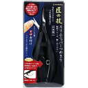 【送料お得・まとめ買い×9個セット】グリーンベル G-1040 スリムニッパー つめきり(4)