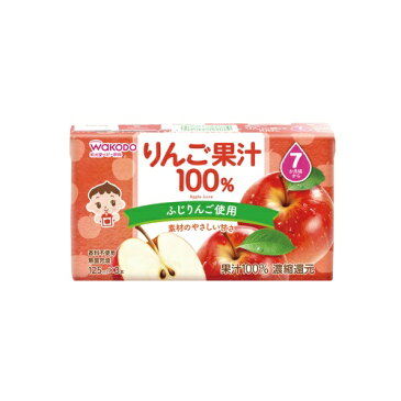 【送料込・まとめ買い×6個セット】和光堂 ベビー飲料 りんご果汁 100% 3本×1パック