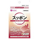 【送料お得・まとめ買い×60個セット】エーエフシー 500シリーズ サプリメント スッポン 20粒入