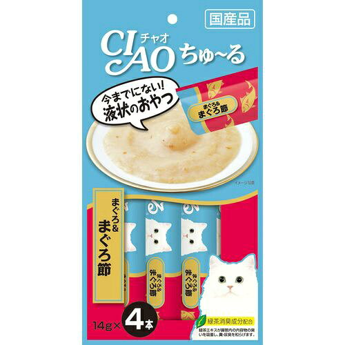 商品名：CIAO ちゅーる まぐろ&まぐろ節内容量：14g×4本JANコード：4901133718458発売元、製造元、輸入元又は販売元：いなば原産国：日本商品番号：101-4901133718458ブランド：CIAO　ちゅ〜る今までにない液状のおやつお魚とお肉がベースのペーストタイプ。使用方法：おやつとしてお与えください。広告文責：アットライフ株式会社TEL 050-3196-1510 ※商品パッケージは変更の場合あり。メーカー欠品または完売の際、キャンセルをお願いすることがあります。ご了承ください。