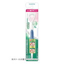【あわせ買い2999円以上で送料お得】サンスター ガム 歯周プロケア 舌ブラシ 1本入 ※カラーは選べません
